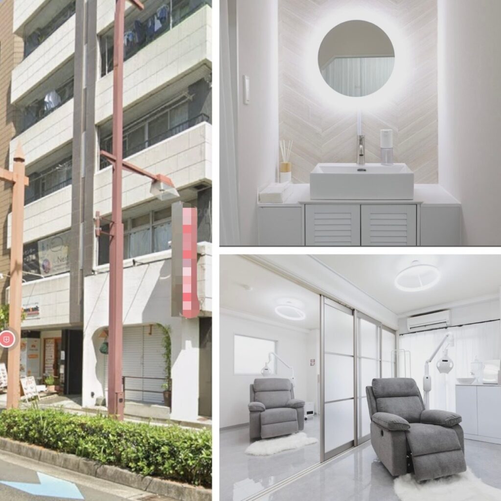 ホワイトニングセンター大阪茨木店